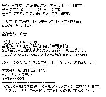 m点[Tv